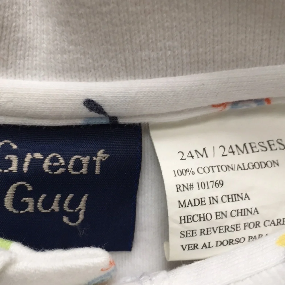 Great Guy Short Set - 24 Months